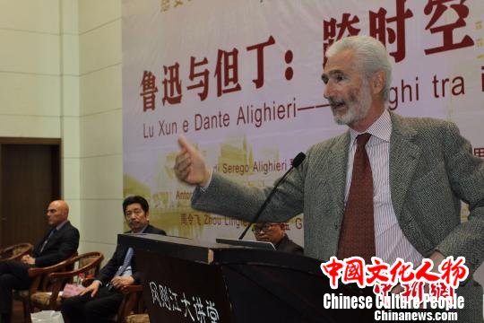 图为活动现场。　赵国华 摄