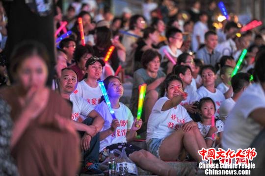 第二届沈阳郎朗国际钢琴艺术节开幕式现场。　于海洋 摄